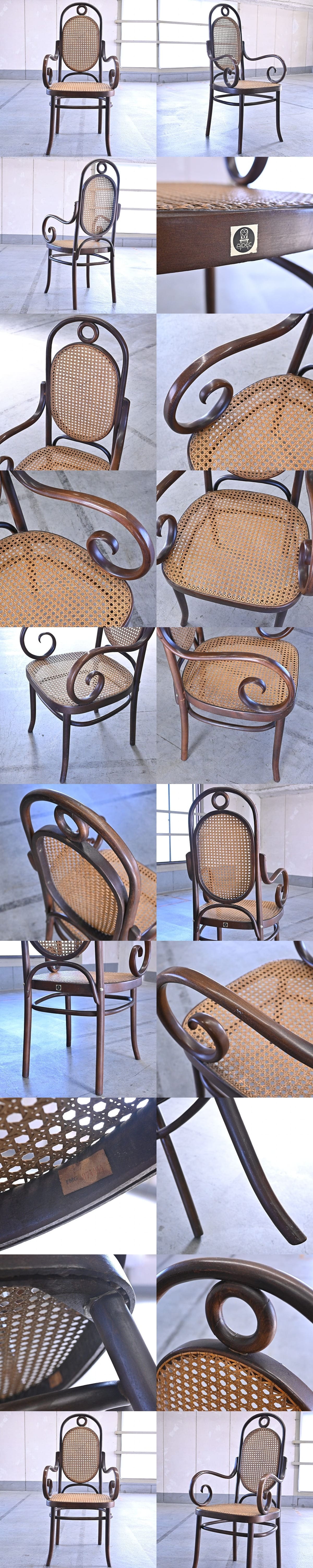 楽天市場】希少 AIDEC トーネット「No.17」ベントウッドチェア アーム