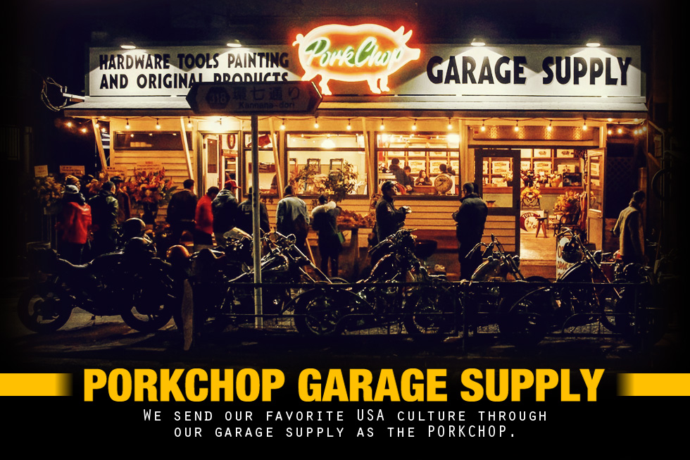 PORKCHOP GARAGE SUPPLY - MOONEYES (English Edition)
