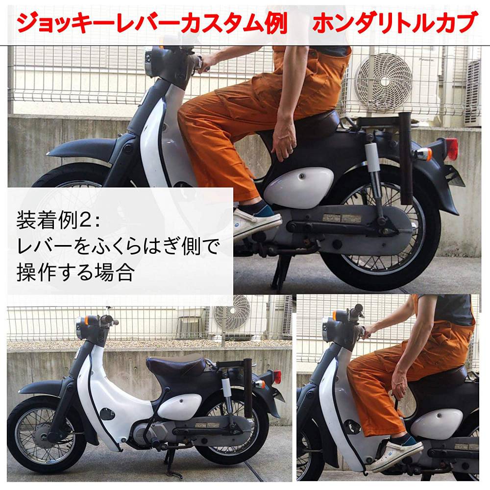 楽天市場】＼ランキング受賞／ ジョッキーシフト 40cm カブ ハンド