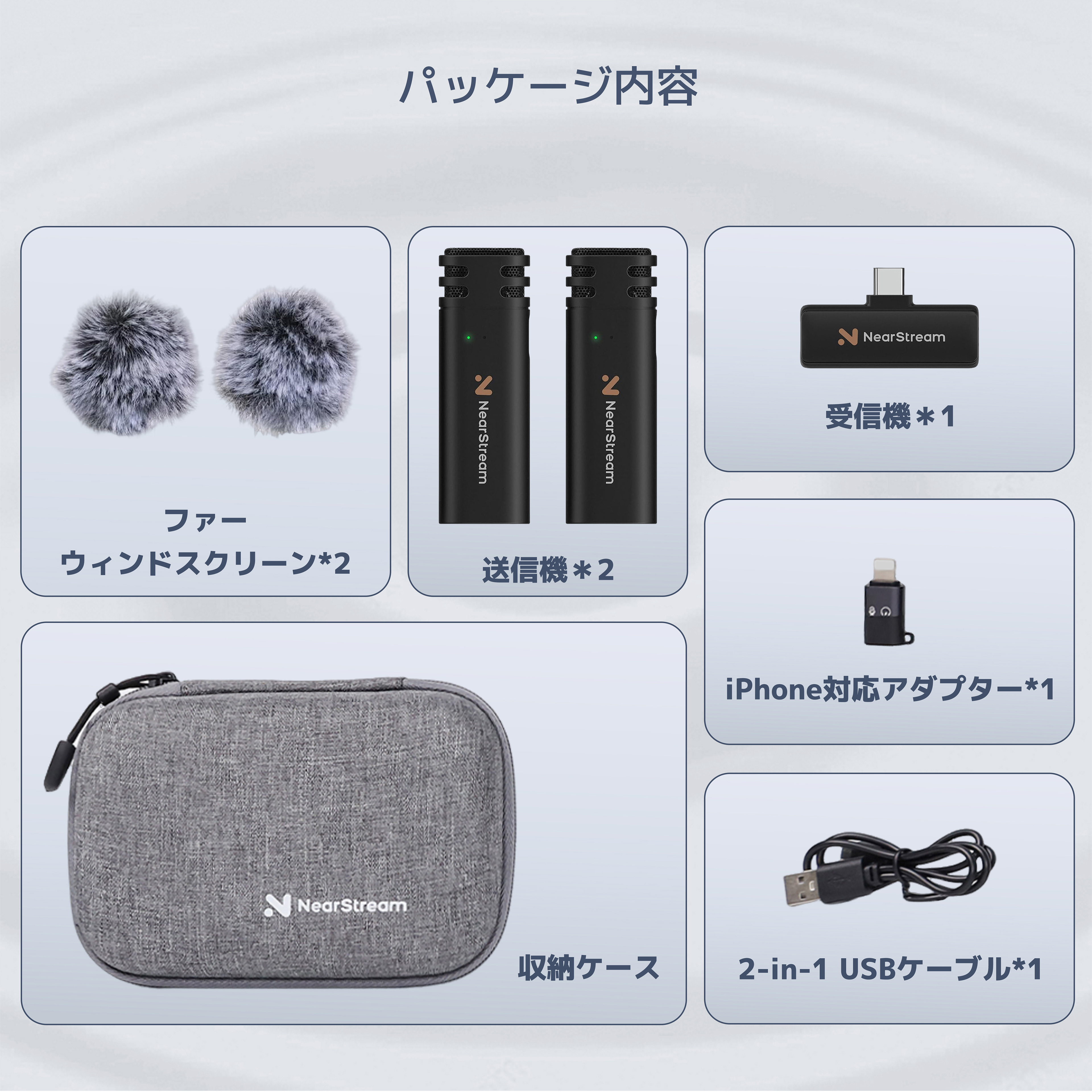 楽天市場】【P5倍☆3/11迄】ワイヤレスマイク ピンマイク スマホ用