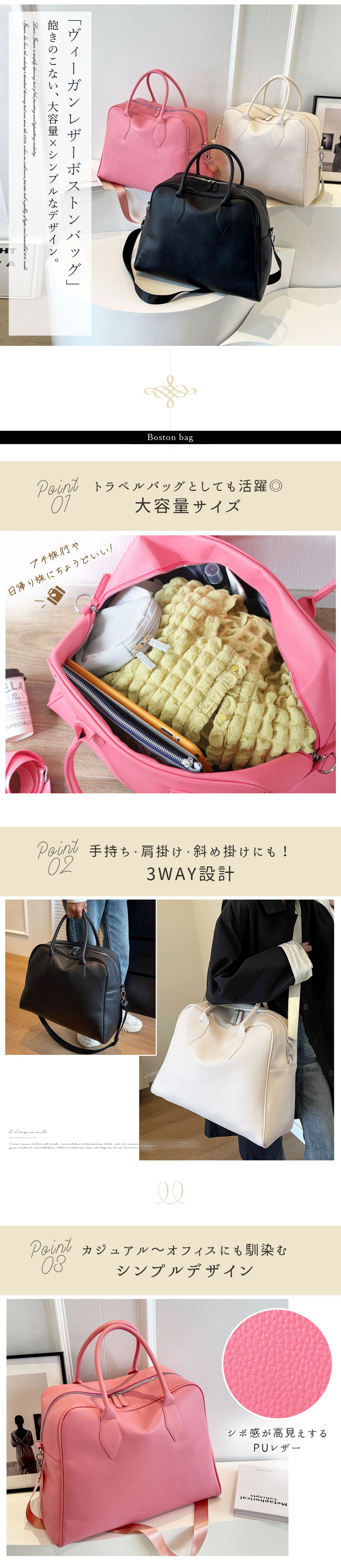 楽天市場】【楽天1位受賞】 ボストンバッグ 旅行 レディース メンズ 大