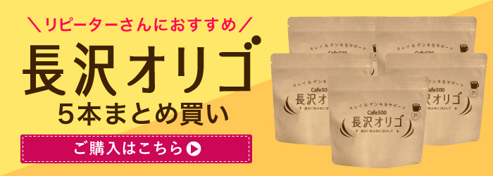 雅正庵byおやいづ製茶】静岡茶と抹茶スイーツ専門店