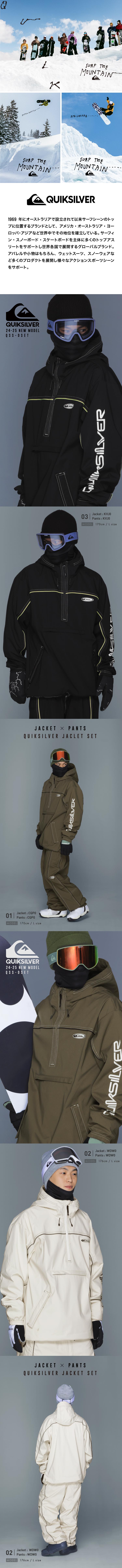 楽天市場】スノーボードウェア 上下セット メンズ レディース スキー