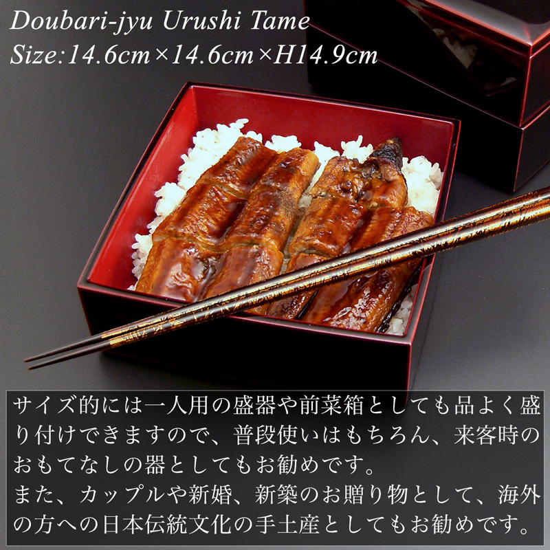 楽天市場】重箱 漆塗り 5寸 胴張 三段重 溜 モダン 漆器 日本製 和食器