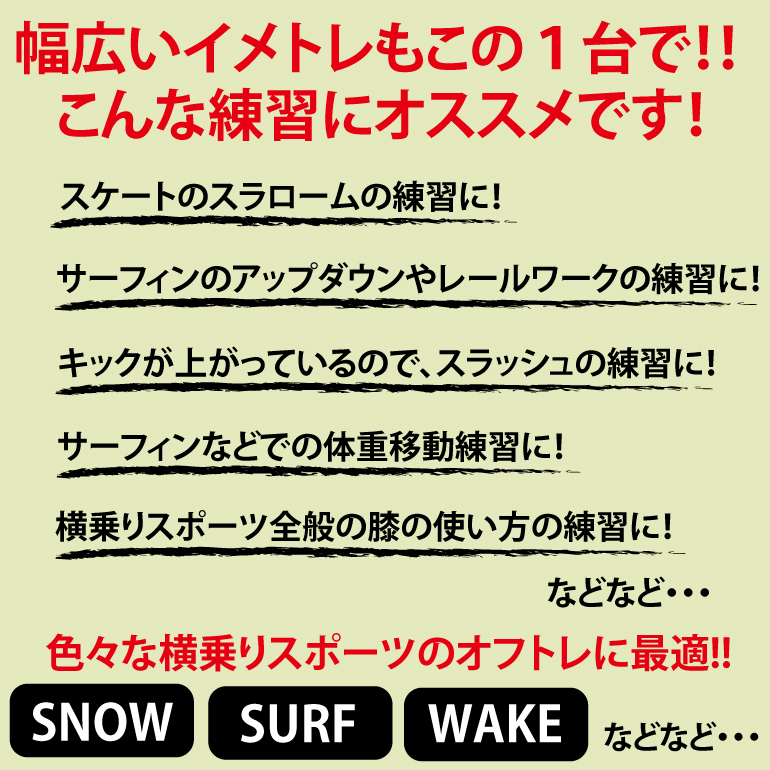 楽天市場】ロングスケートボード HEAVEN Peter Ride 46インチ 約116.8