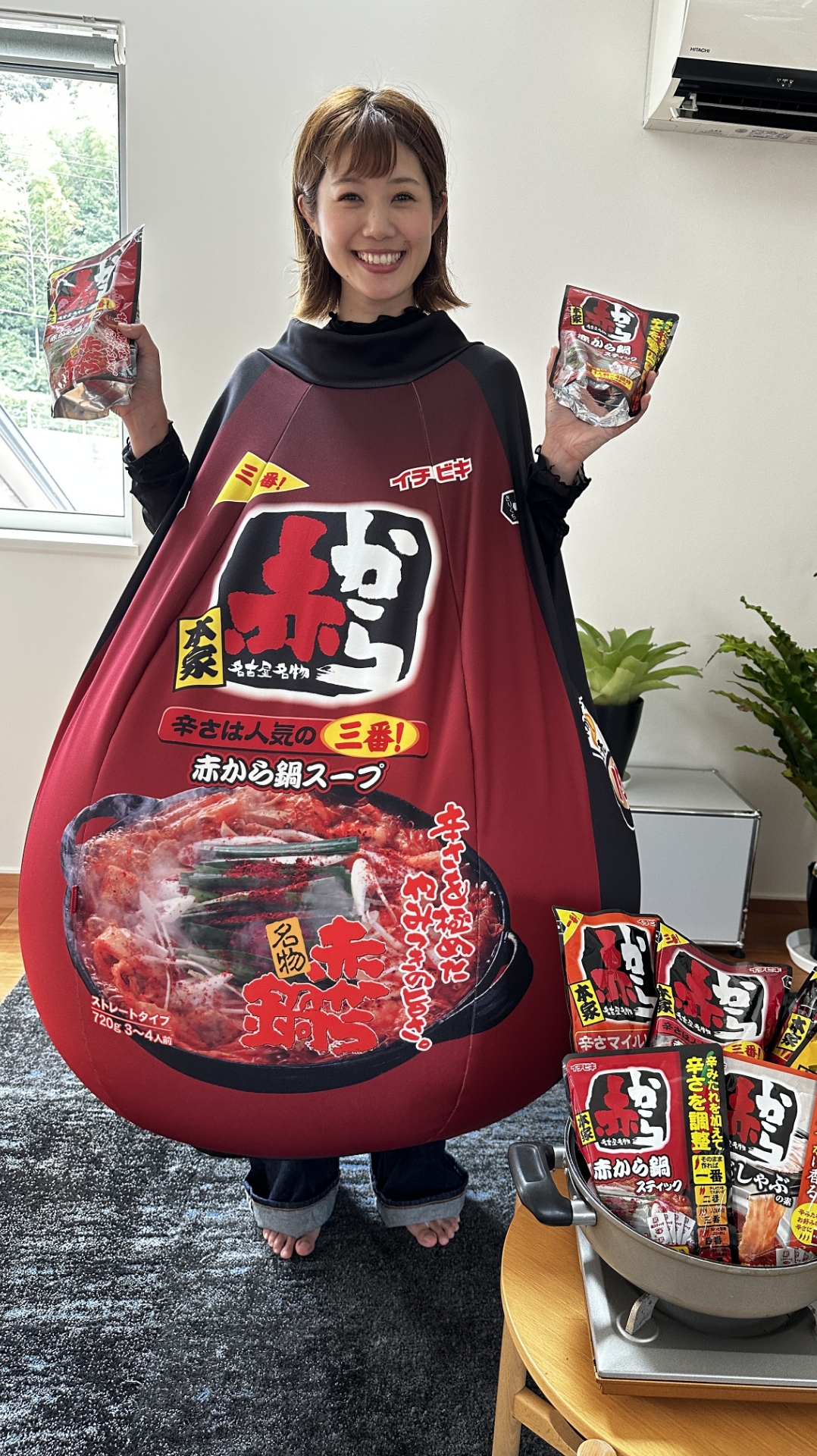 ハナロロ - 国産ビーズクッション・ソファのお店 - hanalolo楽天市場店