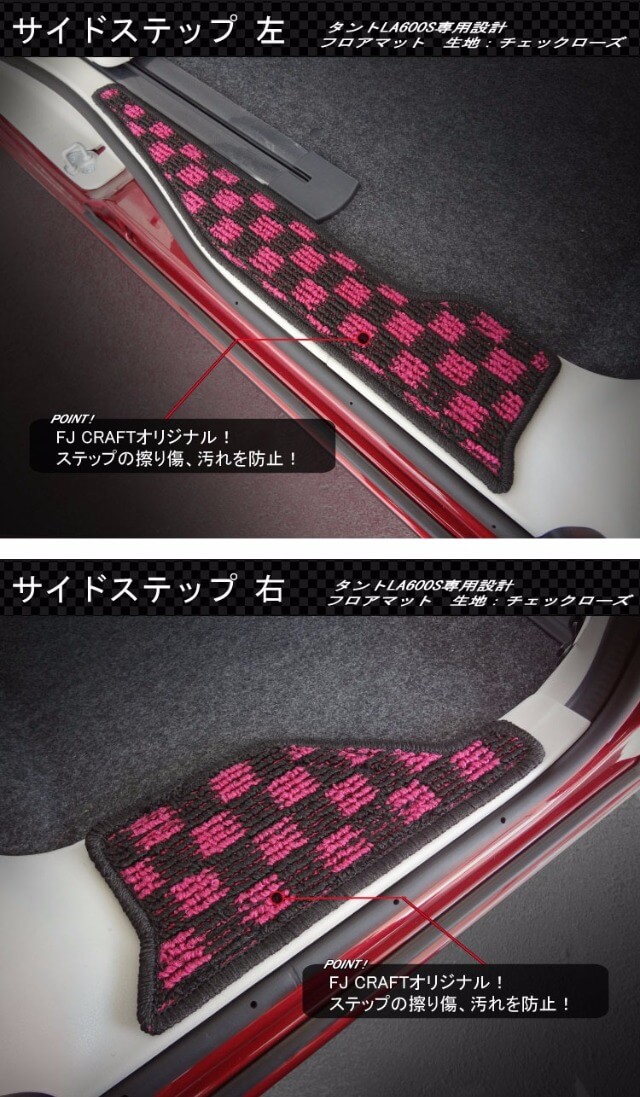 楽天市場】【スーパーSALE☆3/3（20時〜52時間限定）P10倍＋最大2000円