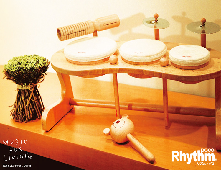 楽天市場】【割引フラッシュクーポン配布中】Rhythm poco リズムポコ