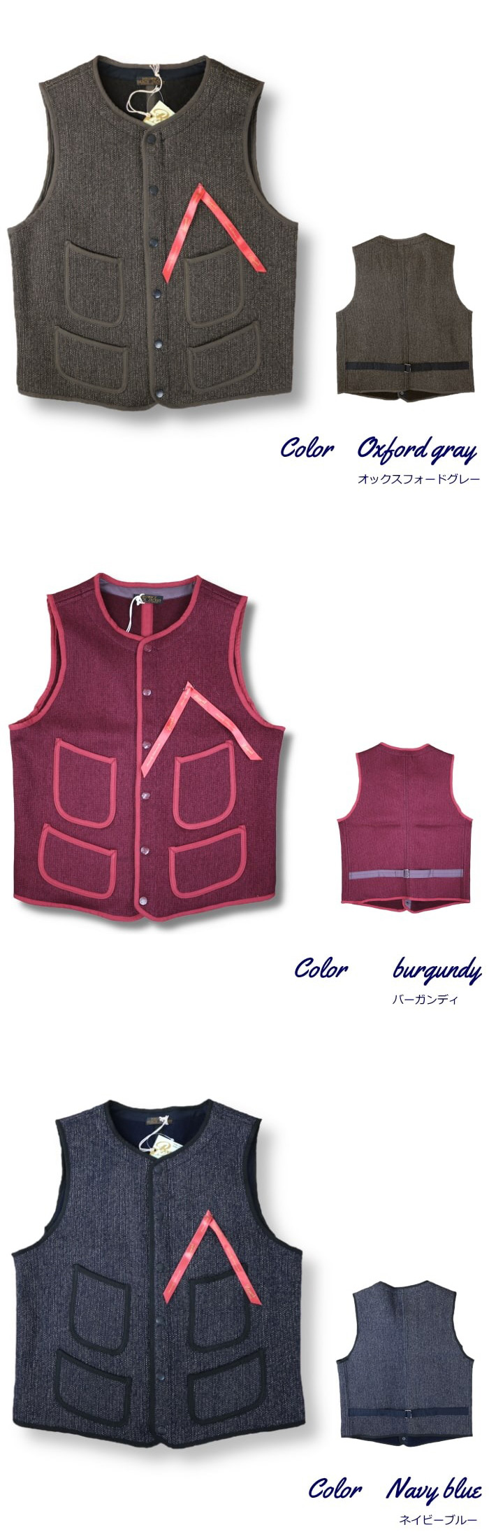 楽天市場】ブラウンズビーチ Brown's Beach アーリーベスト BBJ-001