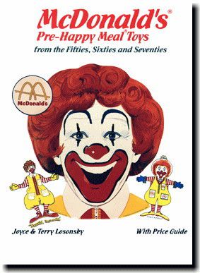 ヤマダモール | マクドナルド【ドナルド】【McDonald's】ポスター