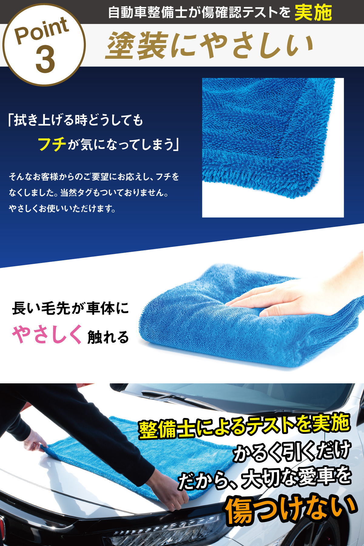 楽天市場】【所ジョージの世田谷ベース掲載】 【整備士監修の両面