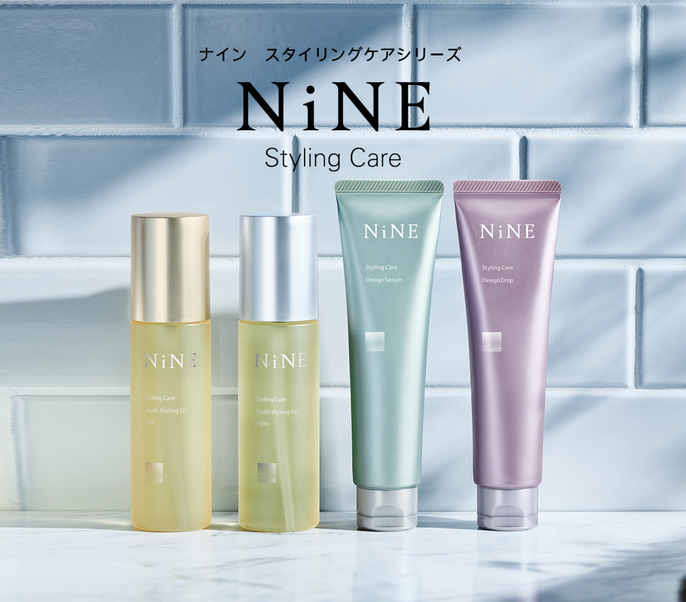 楽天市場】【あす楽/送料無料】hoyu ホーユー NiNE ナイン マルチ