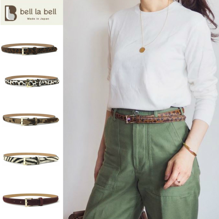 楽天市場】レディースベルト 牛革毛付アニマル柄ベルト レザー ヒョウ