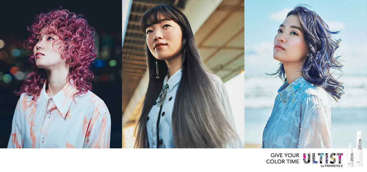 アルティスト カラーチャート ヘアカラー 【資生堂】