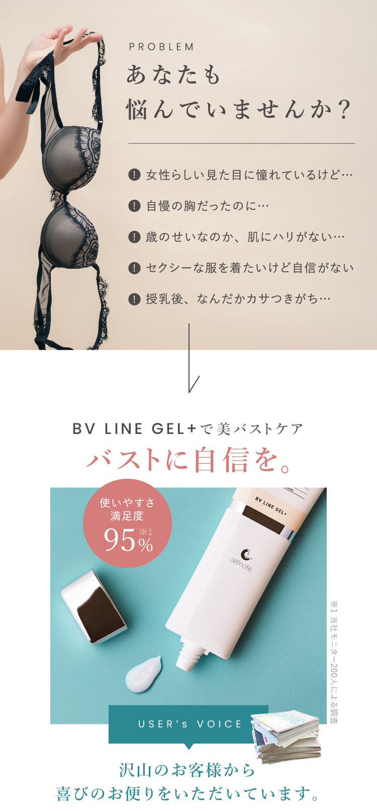 楽天市場】【楽天スーパーSALE 10%OFF 送料無料】【公式】 cellnote
