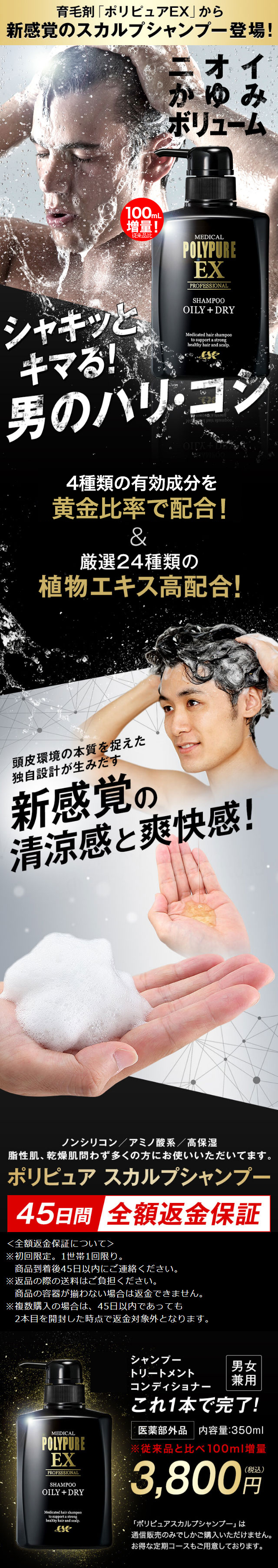 楽天市場】【最大30％P還元＆店内買い回りで最大P10倍☆】【3本同時