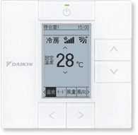 ダイキン 業務用エアコンのワイヤード/ワイヤレスリモコン ご紹介