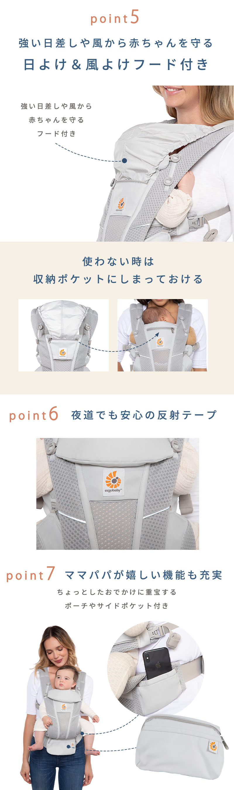 楽天市場】【P10倍 | 3/4 20:00～3/11 1:59】【公式】 エルゴベビー