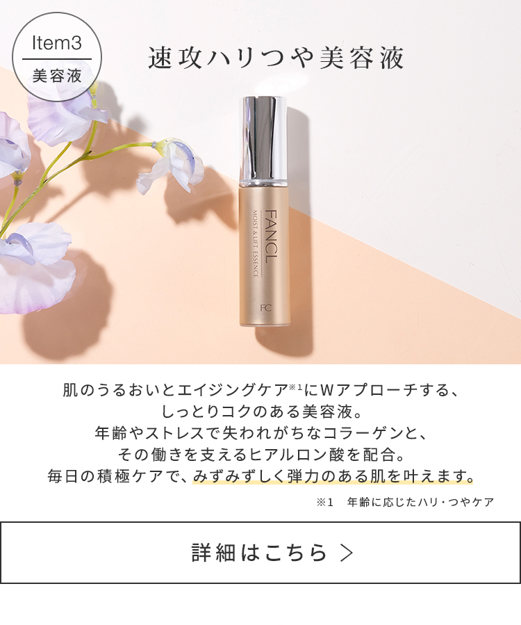 楽天市場】【ポイント5倍 3/4(水) 20:00〜3/11(水) 1:59まで