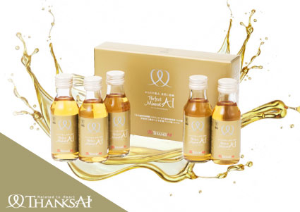 サンクスアイ特集/THANKSAI LINEUP ファイングッズ