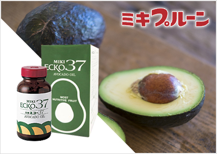 2周年感謝祭 ミキプルーン特集 ファイングッズ