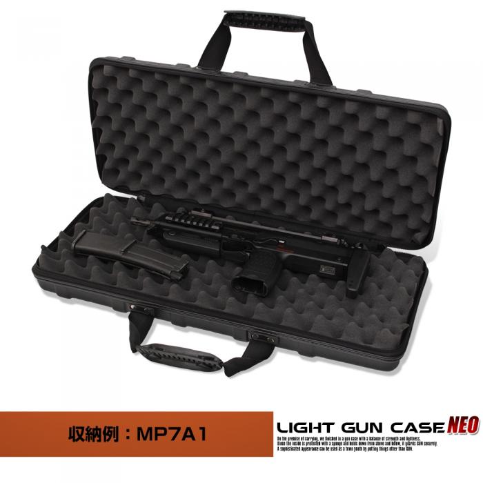 楽天市場】LAYLAX-SATELLITE (サテライト) ライトガンケース ネオ P90