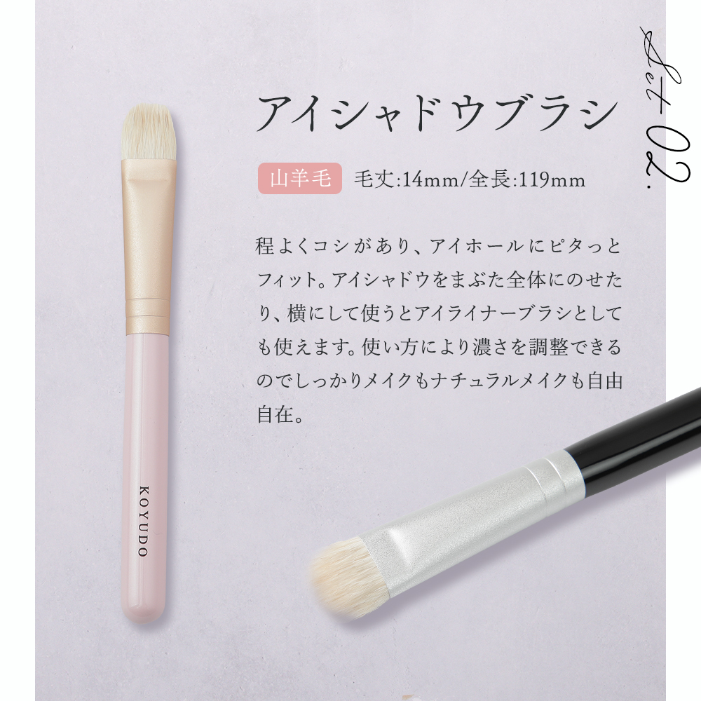 楽天市場】【名入れ無料】熊野筆 プレゼント ギフト メイクブラシ