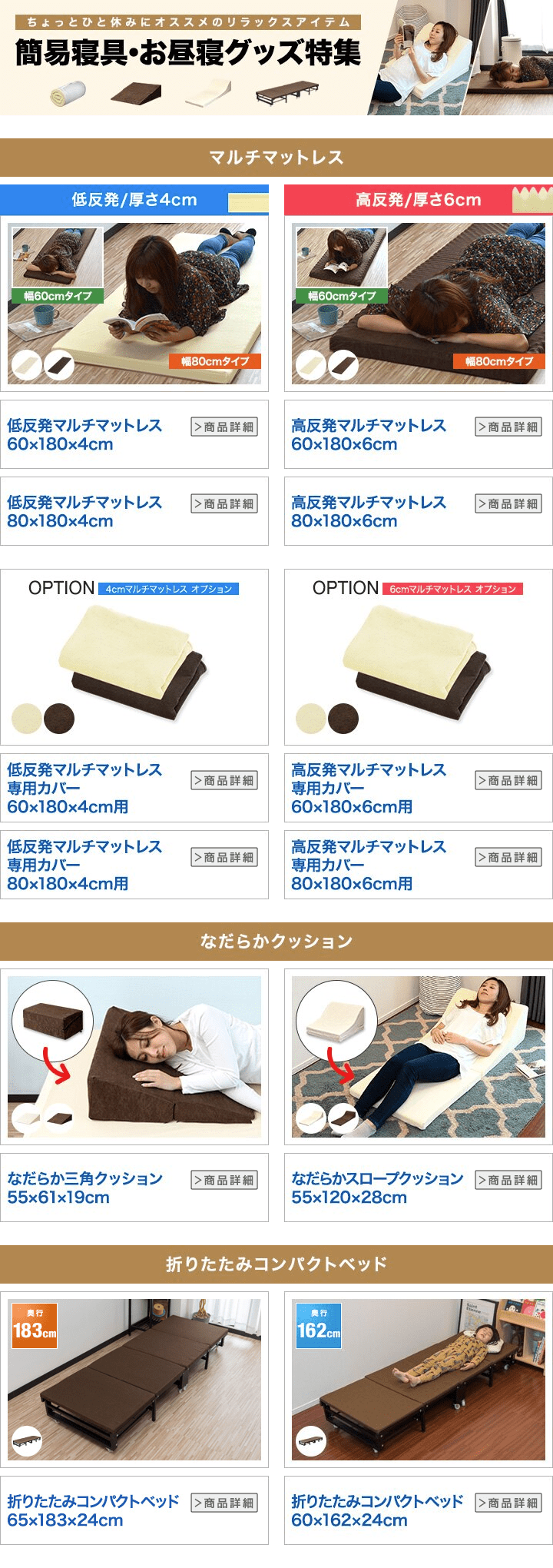 楽天市場】【楽天1位】子供用ベッド 折りたたみベッド 幅60x長さ162cm