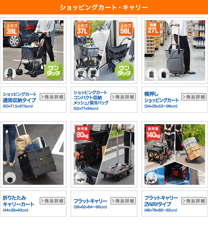 楽天市場】【5,280円→SALE4,840円〜3/11(水)01:59まで】ショッピング