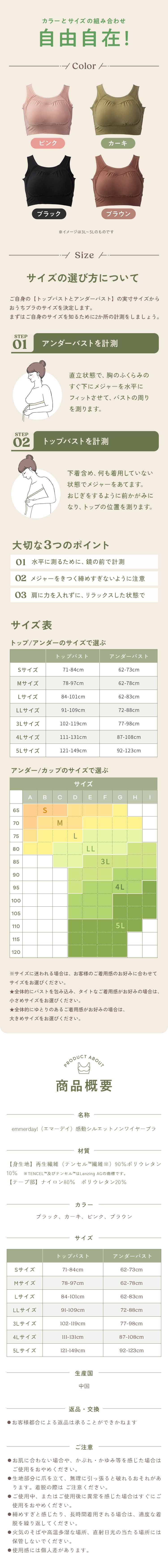 楽天市場】3/4 20時～【ポイント10倍以上確定】公式 【2枚セット