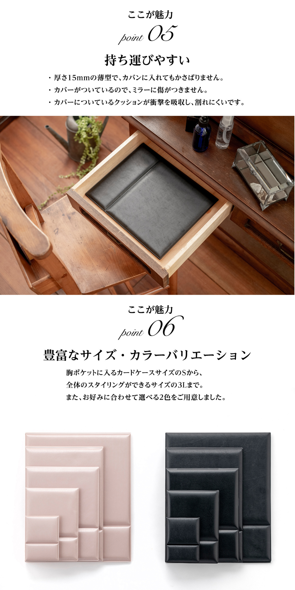 楽天市場】堀内鏡工業 卓上ミラー 3L プロモデル折立 ナピュアミラー