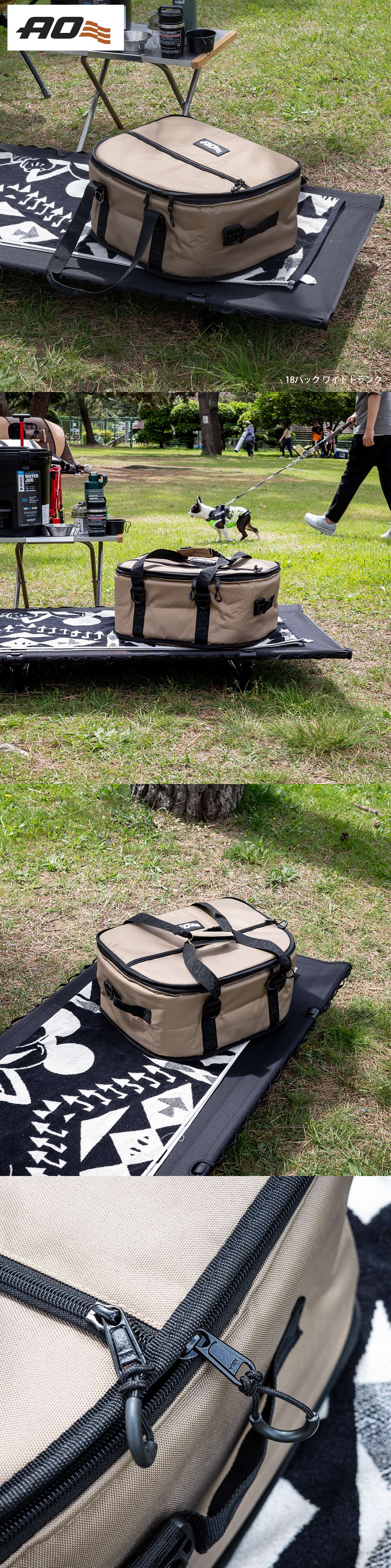 楽天市場】AO Coolers 18パック ワイドトランクソフトクーラー エー