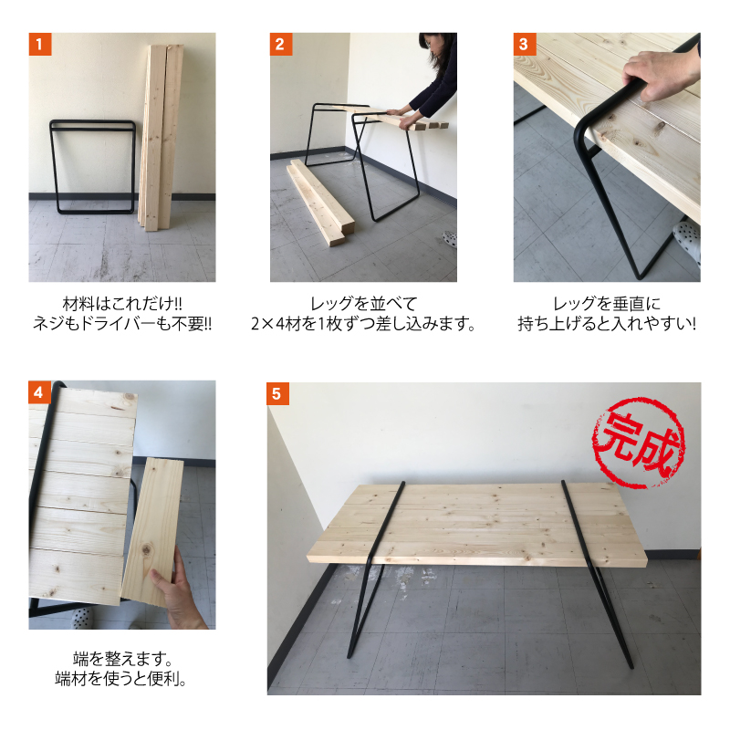 楽天市場】＼スーパーSALE☆半額!／ツインレッグ 440 (ブラック