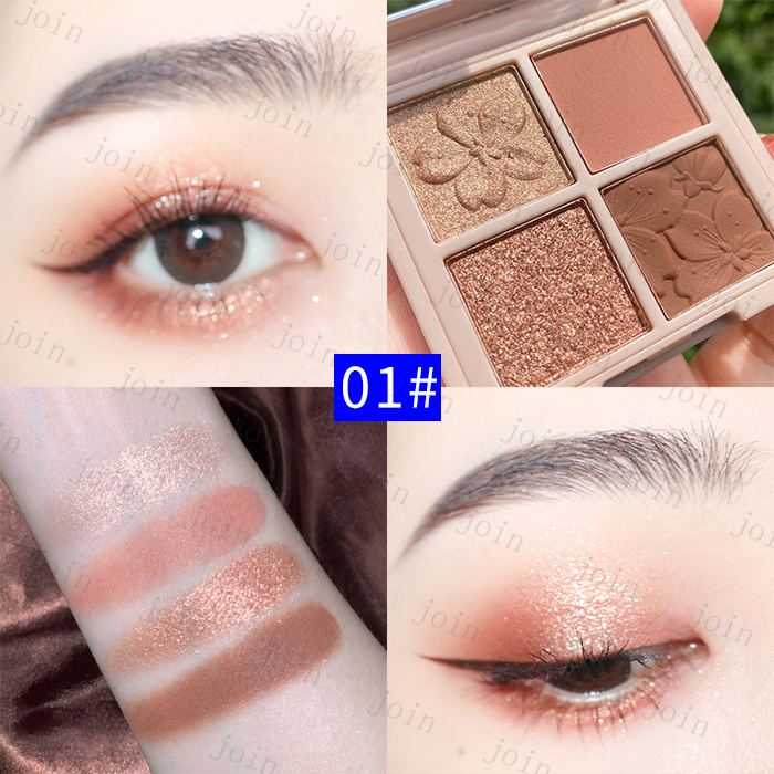 楽天市場】CS169#NOVO アイシャドウパレット 日本国内当日発送 4color