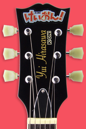 K-ON! オリジナルブランド＜平沢唯モデル＞