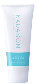kadasonx1-serum.png