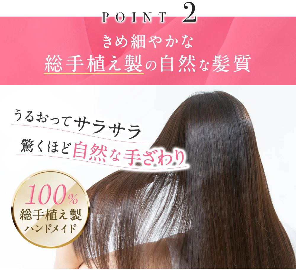 楽天市場】【 医療用ウィッグ 人気】【自宅でお試し無料試着