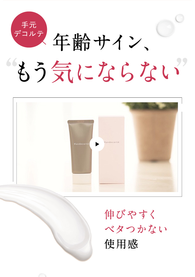 楽天市場】＼25％OFF スーパーSALE／【公式】キユーピー キユートピア