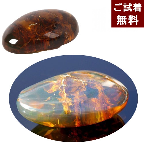 楽天市場】ドミニカ ブルーアンバー 青琥珀 琥珀 原石 ネックレス