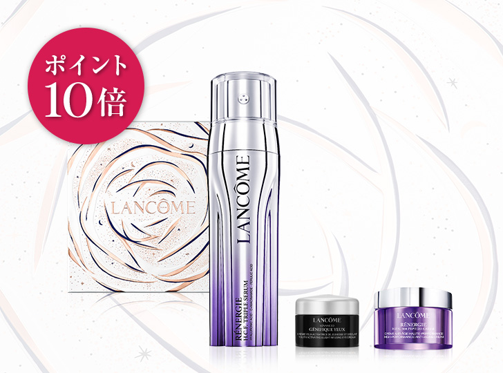 LANCÔME Rakuten Super Sale｜ランコム 公式ショップ 楽天市場店