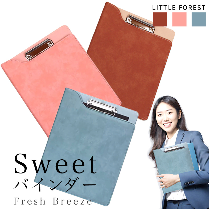 楽天市場】【ランキング1位！】バインダー クリップボード a4 二つ折