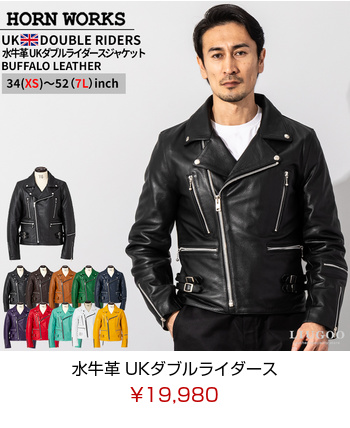 NEW COLLECTION - レザージャケット 革ジャン 本革専門通販 リューグー