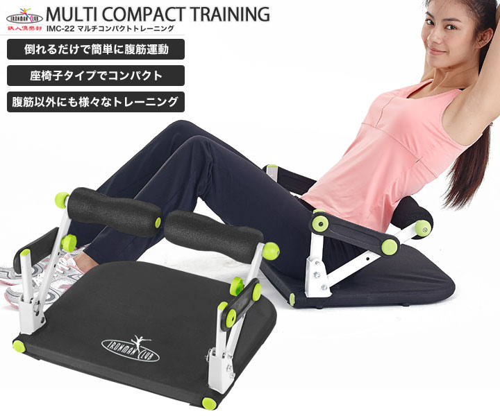 楽天市場】【在庫処分】【訳あり】【特価品】【送料無料】マルチ