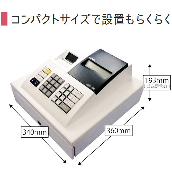 楽天市場】【販売終了】クローバーJET-320R 感熱紙 小型レジスター