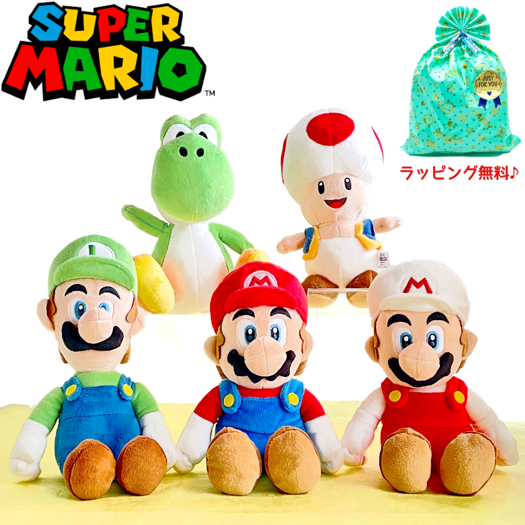 楽天市場】ぬいぐるみ スーパーマリオ マリオ ルイージ ヨッシー