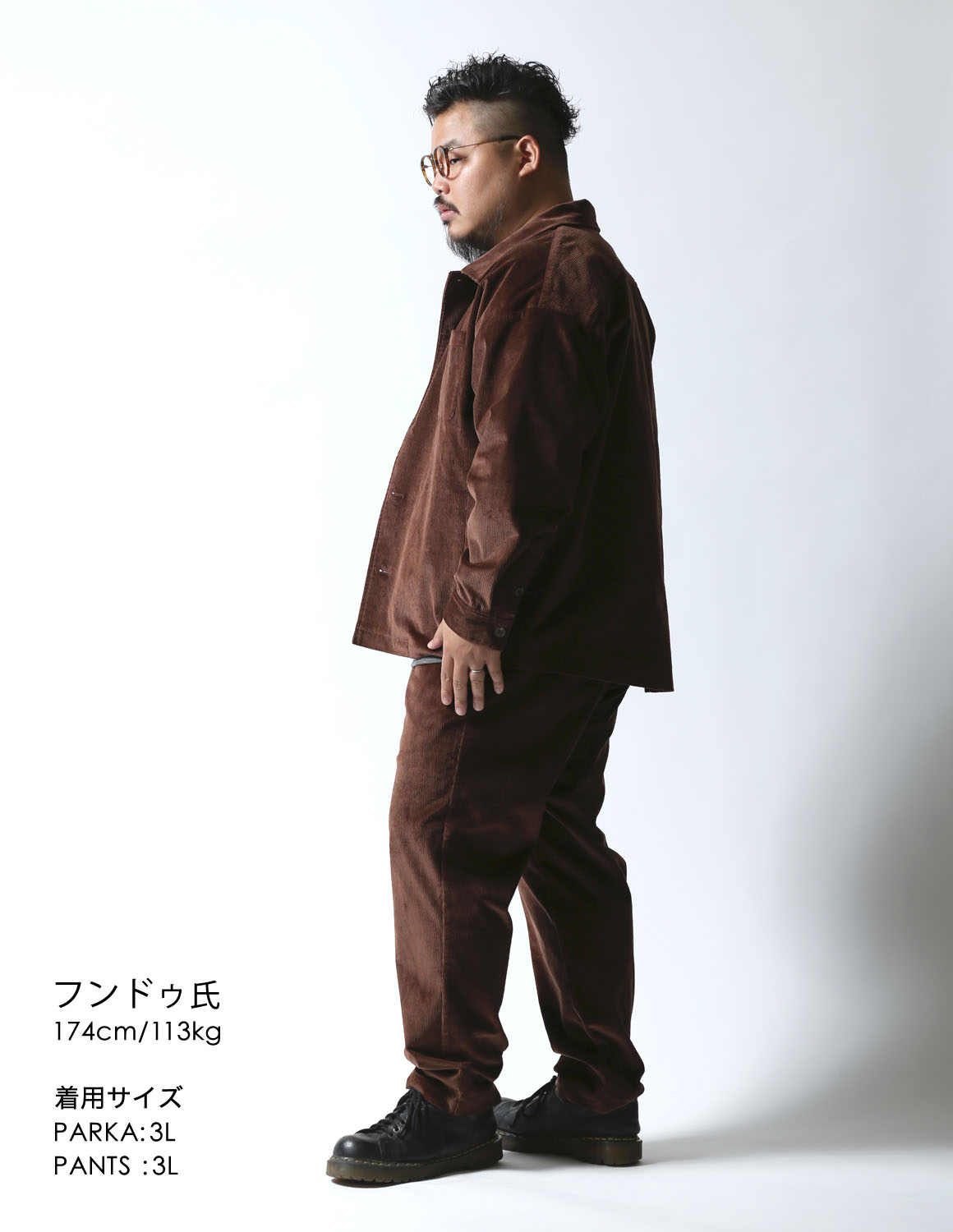 STYLING | 大きいサイズのメンズファッション QZILLA by Mr.Bliss