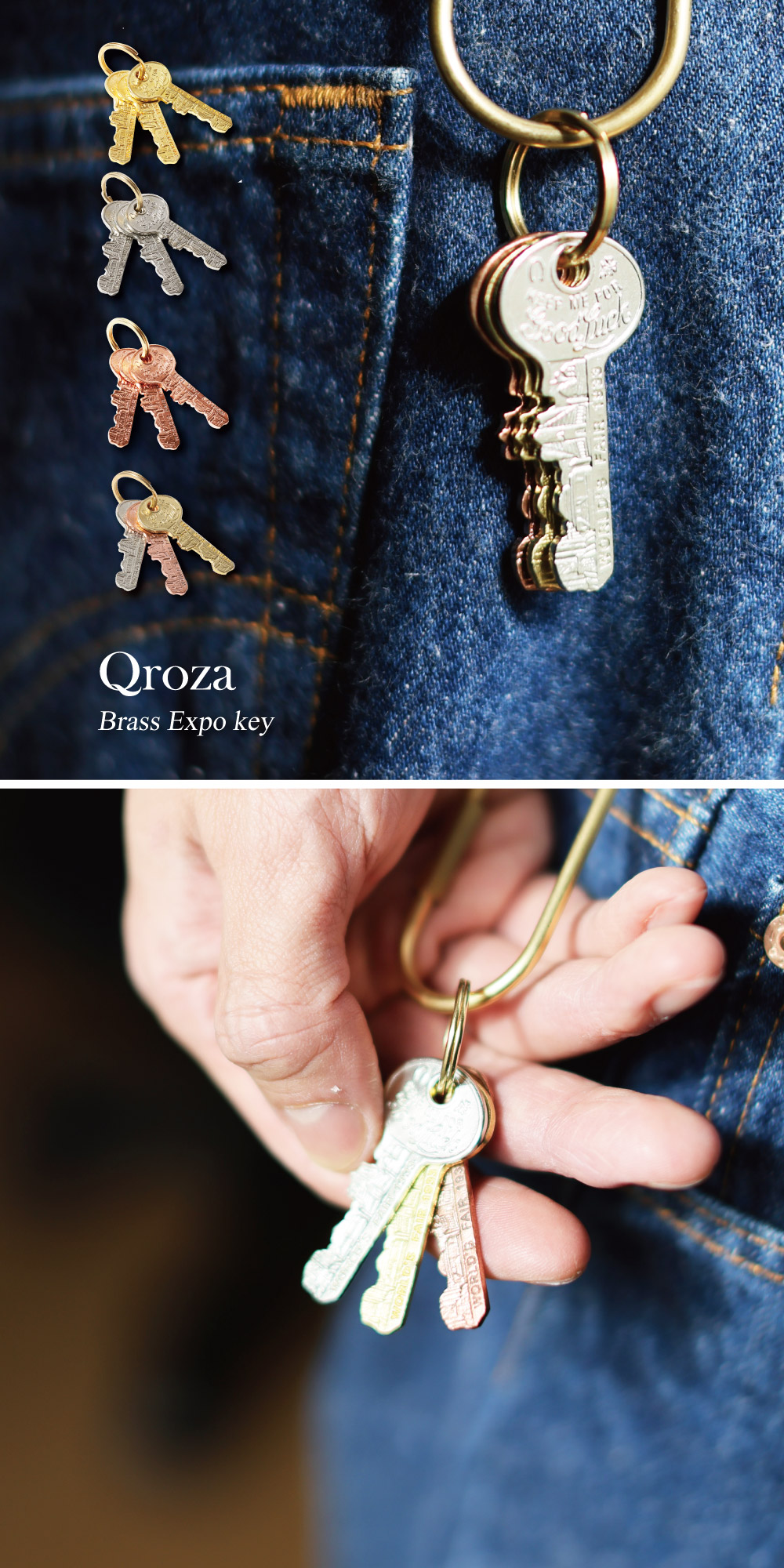 楽天市場】Good Luck Key 3個セット メタルミックス 銅合金 真鍮