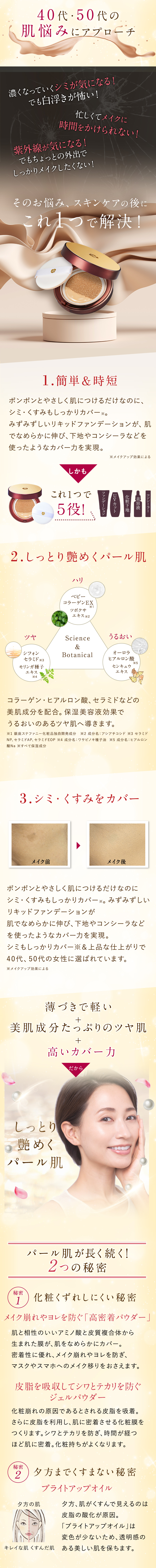 楽天市場】【ポイント20倍 3/4 20:00～3/11 01:59】【最大900円オフ