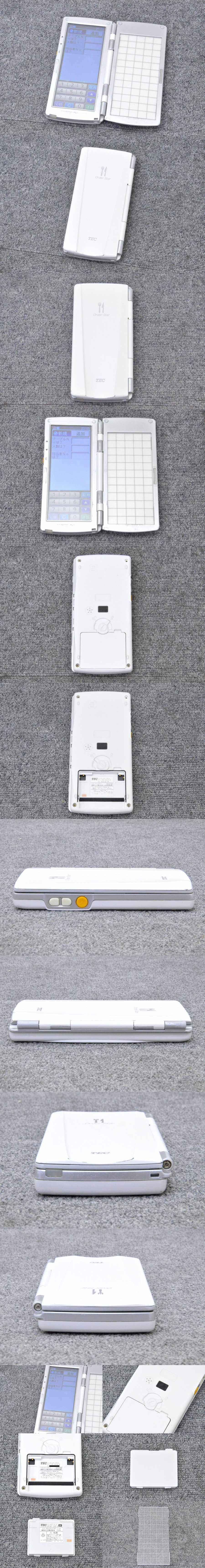 楽天市場】【小傷有り】東芝TEC ハンディターミナル HTL-200W（白