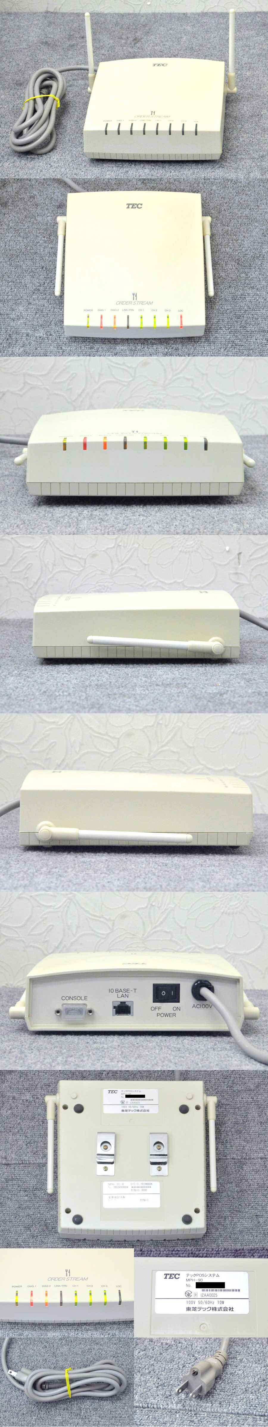 楽天市場】TEC / 東芝テック アクセスポイント MPH-90 □無線親局 FS